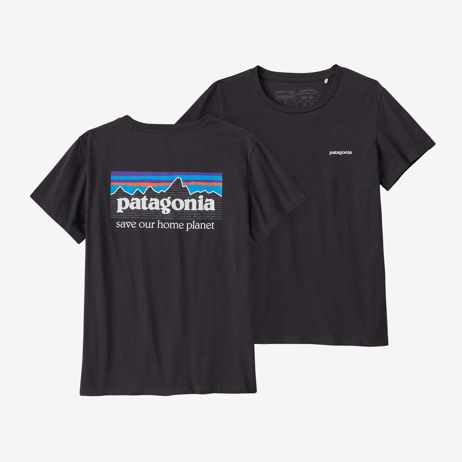 Patagonia Women's Regenerative Organic Certified™ Cotton T-Shirt