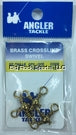 Angler Crossline Swivel - Brass