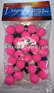 Dragonfly Strike Indicators - 25 Pack