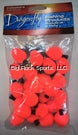 Load image into Gallery viewer, Dragonfly Strike Indicators - 25 Pack
